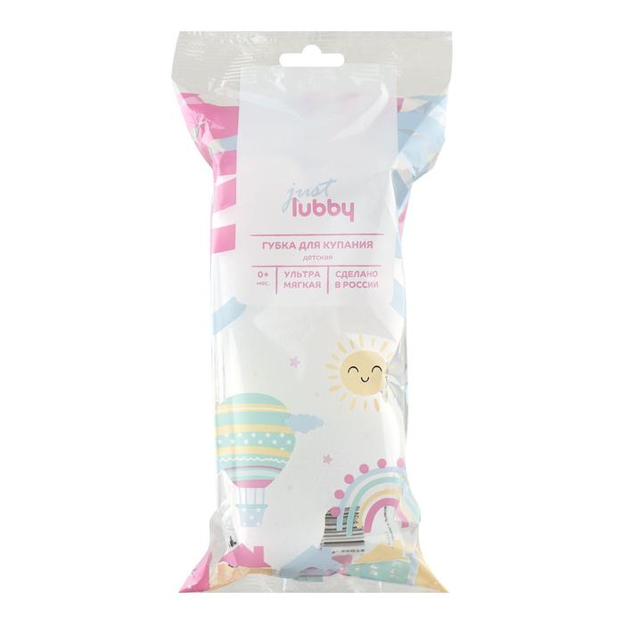 Изображение товара Мочалка для ухода за кожей новорожденных ЛАББИ Джаст 32073 мягкая форма для малышей