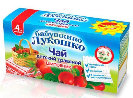 Изображение товара БАБУШКИНО ЛУКОШКО чай дет. 1г ф/пак. №20 шиповник