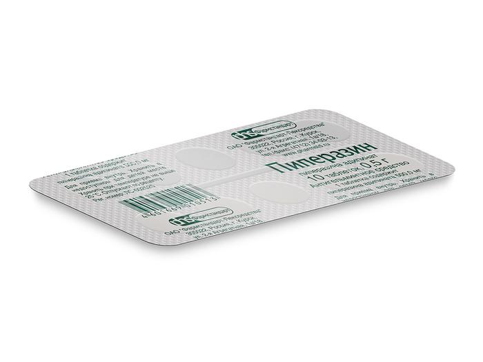 Изображение товара Пиперазина адипинат таб 500мг №10 (Пиперазина адипинат)