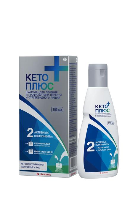 Изображение товара Кето плюс шампунь против перхоти и себорейного дерматита 150 мл