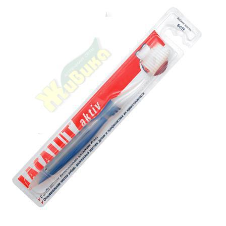 Изображение товара ЛАКАЛЮТ Актив щетка зубная (Lacalut)