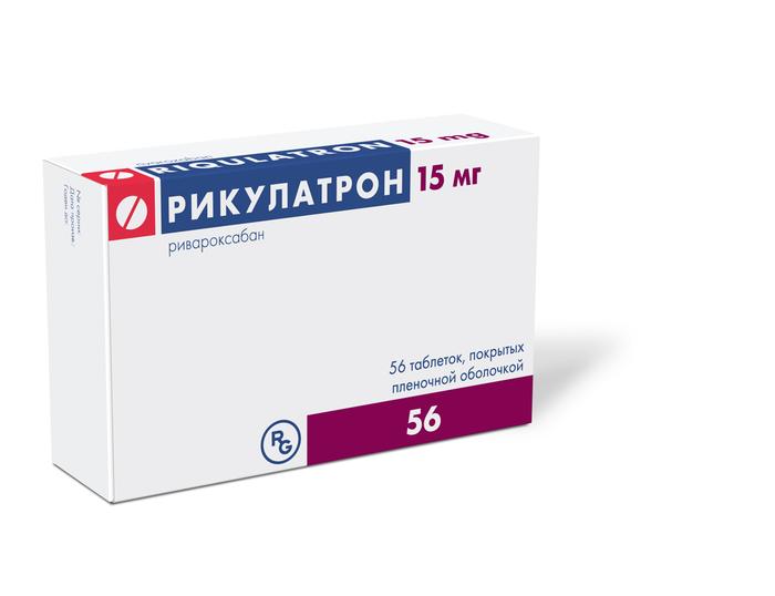 Изображение товара Рикулатрон 15 мг таблетки для профилактики сердечно-сосудистых заболеваний