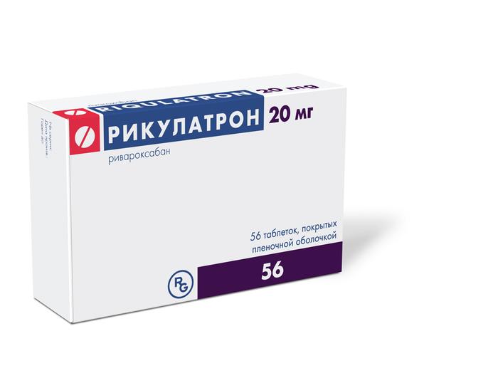 Изображение товара Рикулатрон таблетки 20мг №56 ривароксабан профилактика тромбозов
