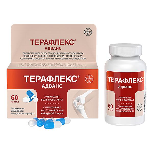 Изображение товара Терафлекс адванс капсулы 250мг + 100мг + 200мг №60 для здоровья суставов