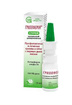 Изображение товара Гриппферон спрей назальный дозированный 10мл для профилактики и лечения ОРВИ