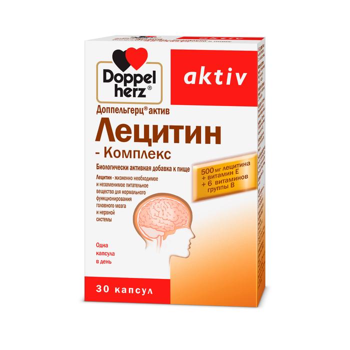 Изображение товара ДОППЕЛЬГЕРЦ Актив лецитин-комплекс капсулы 30 штук