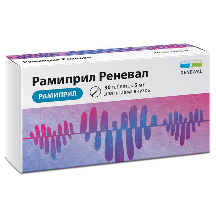 Изображение товара Рамиприл реневал таб 5мг №30 /renewal/ (Рамиприл)