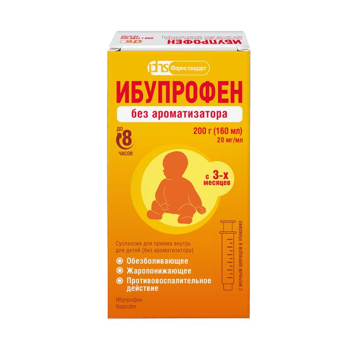 Изображение товара Ибупрофен суспензия д/вн.прим. для детей 20мг/мл без ароматизатора 200г (160мл) фл /фармстандарт/ (Ибупрофен)