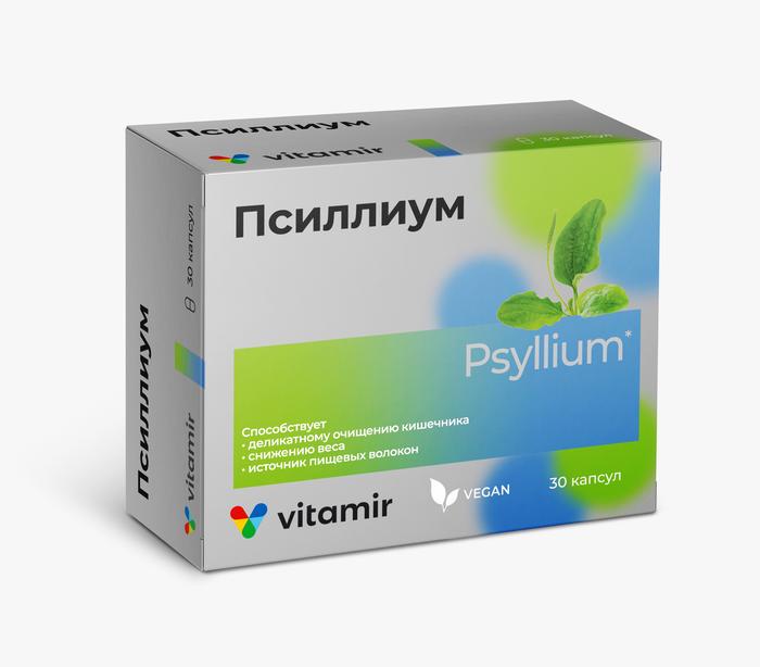 Изображение товара ВИТАМИР Псиллиум капс. №30 /квадрат-с/