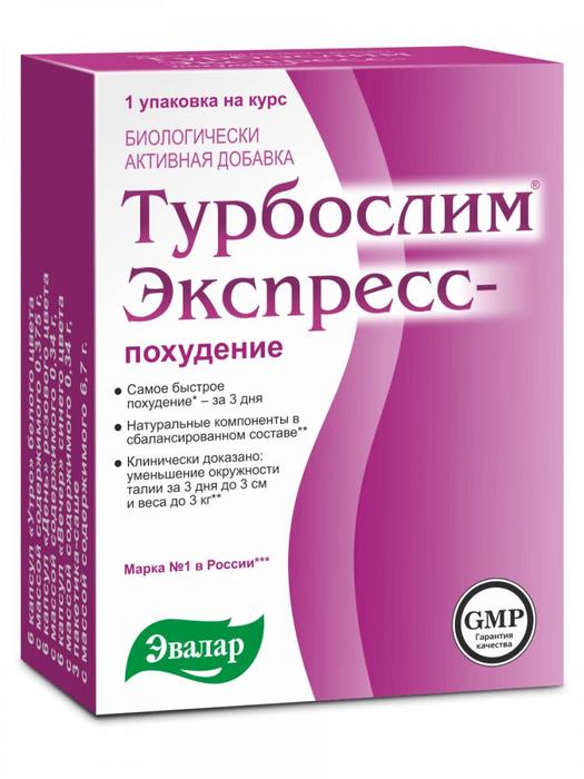 Изображение товара ТУРБОСЛИМ Экспресс-похудение капс. №18/саше №3 /эвалар/