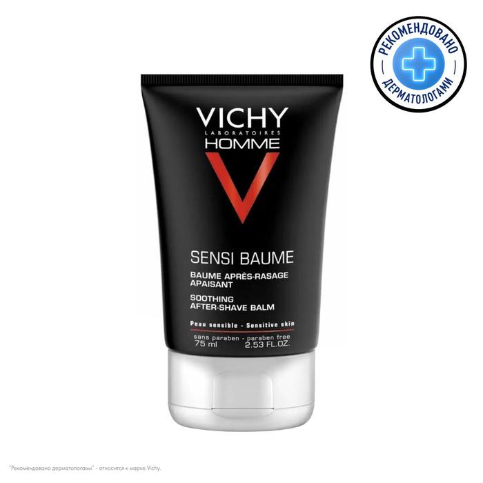 Изображение товара VICHY Ом сенси-баум бальзам после бритья для чувствительной кожи 75мл