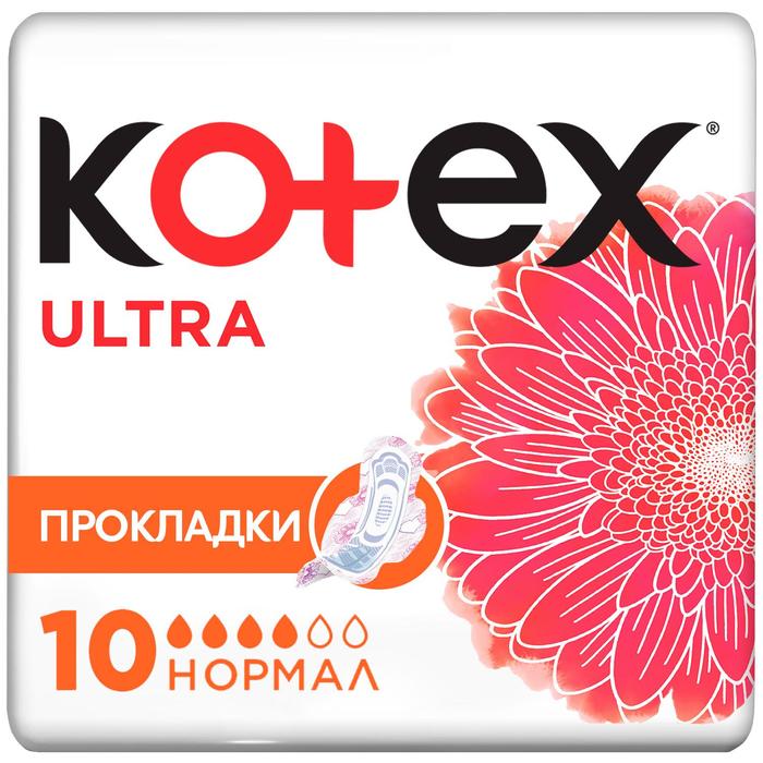 Изображение товара КОТЕКС Ультра драй нормал прокладки №10 (Kotex)