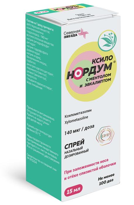 Изображение товара Ксило нордум с ментолом и эвкалиптом спрей назальный дозир. 140мкг/доза 15мл фл (Ксилометазолин)