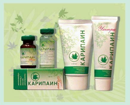 Изображение товара Крем Карипаин 50 мл для лечения суставов и позвоночника против воспалений и боли