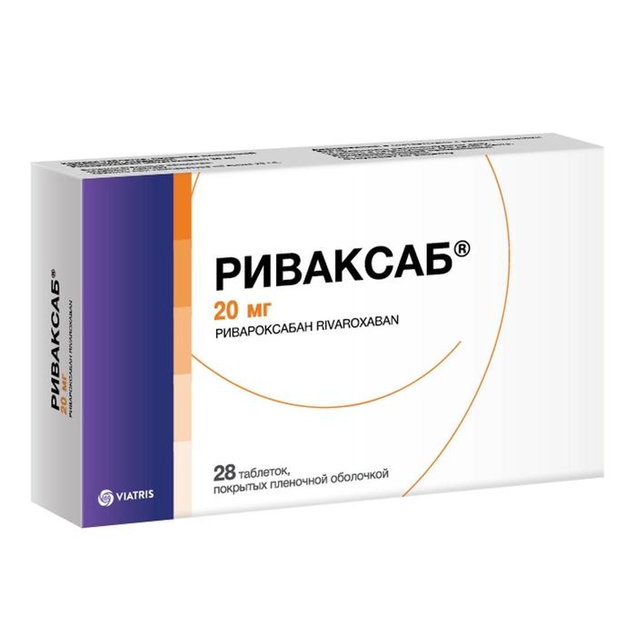 Изображение товара Риваксаб таб п/об/пл 20мг №28 для профилактики тромбоэмболии