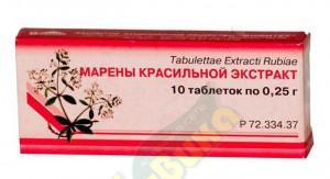 Изображение товара Марены красил.экстр. таб 250мг №20 (Марены красильной корневищ с корнями экс-кт)