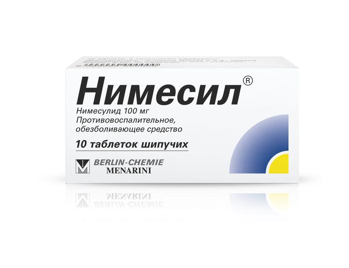 Изображение товара Нимесил таб шип. 100мг №10 (Нимесулид)