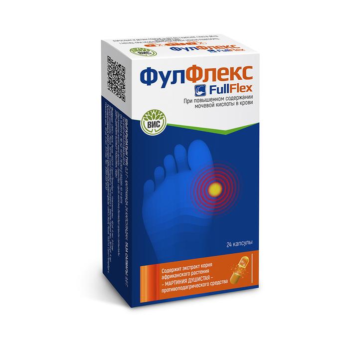 Изображение товара Фулфлекс капсулы 0,3 г №24 для поддержки суставов и уменьшения воспалений