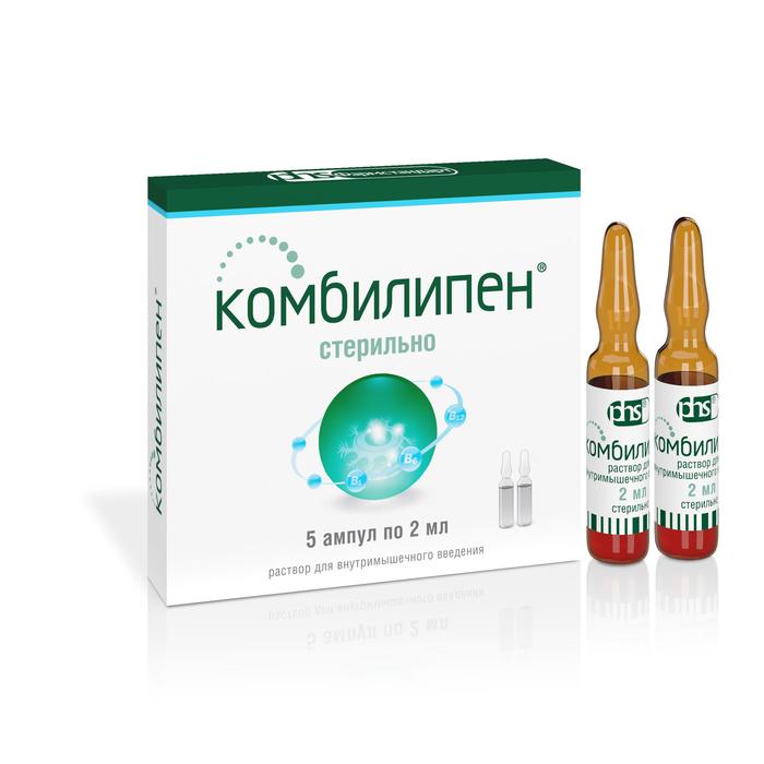 Изображение товара Комбилипен раствор для инъекций 2мл №5, комплекс витаминов и лидокаина для неврологии