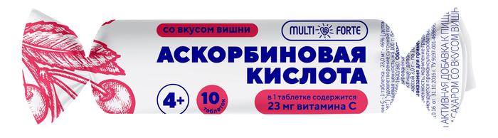 Изображение товара МУЛЬТИФОРТЕ Аскорбиновая к-та бад таб 3г №10 вишня с сахаром крутка /тигода-фарм/ (MultiForte)