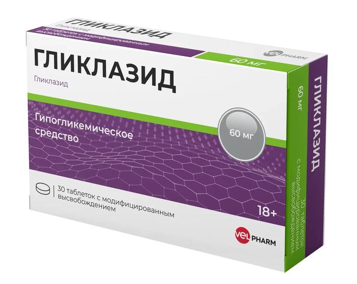 Изображение товара Гликлазид Велфарм таблетки пролонгированного действия 60мг №30