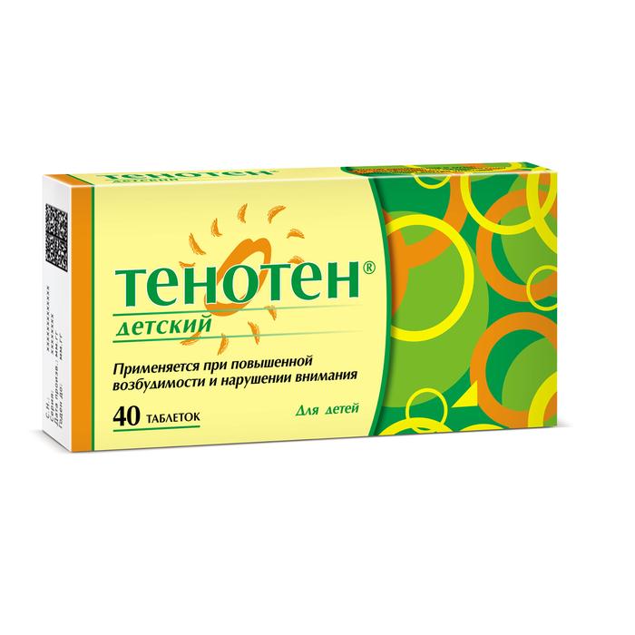 Тенотен Инструкция По Применению Цена