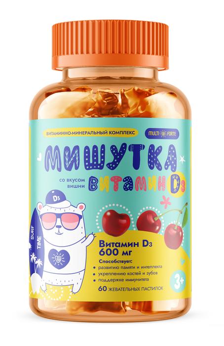 Изображение товара Мультифорт Мишутка витамин D3 пастилки вишня 60 шт для детей и взрослых