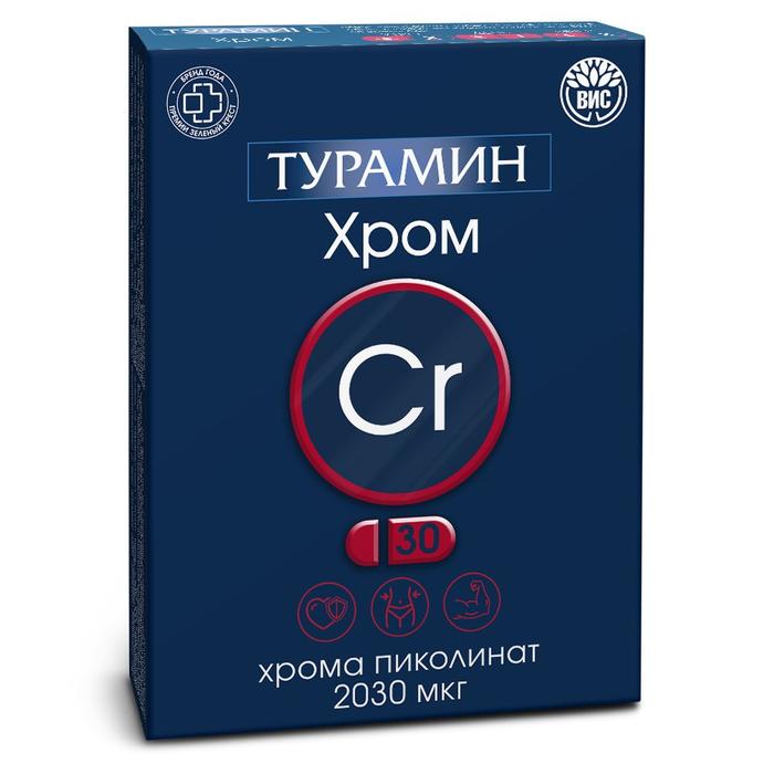 Изображение товара ТУРАМИН Хром капс. 200мг №30