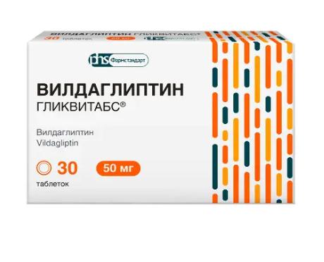 Изображение товара Вилдаглиптин гликвитабс таб 50мг №30 (Вилдаглиптин)