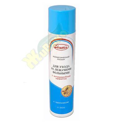 Изображение товара ЭЛИКСИ лосьон-спрей для ухода за лежачими больными 250 мл прополис