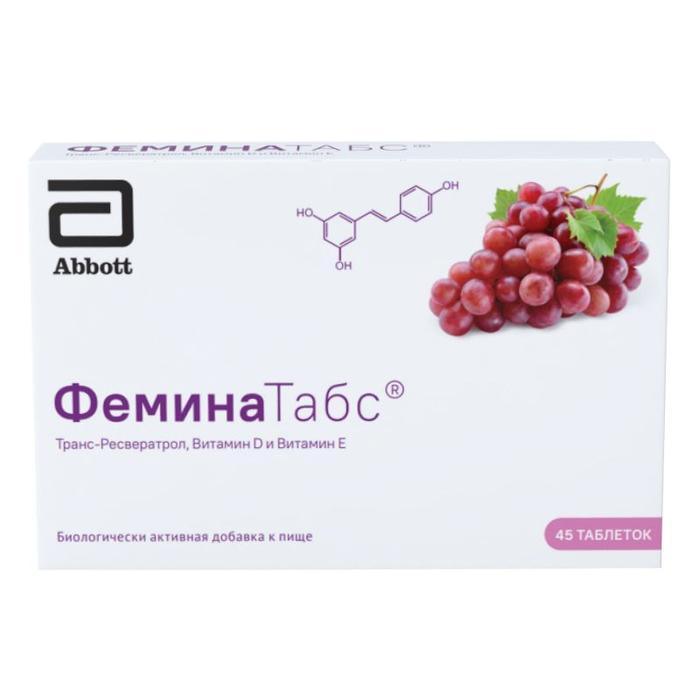 Изображение товара ФеминаТабс Таблетки 170 мг 45 шт поддержка женского здоровья менопауза