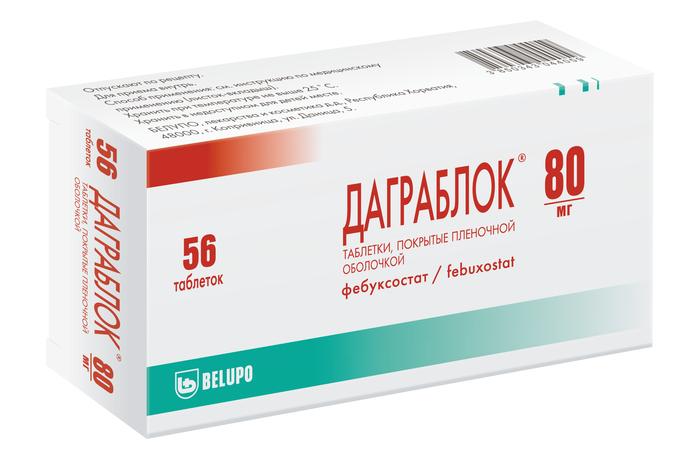Изображение товара Даграблок 80 мг №56 таблетки для снижения мочевой кислоты