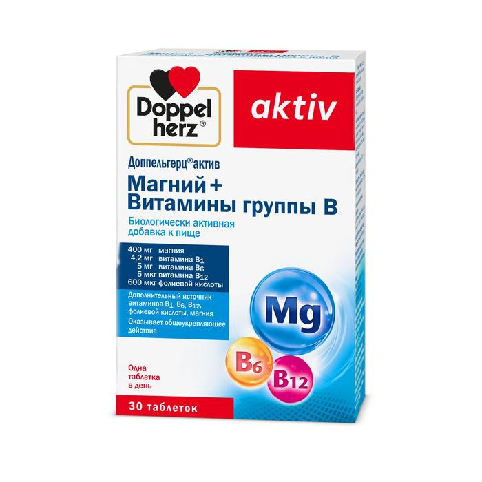 Изображение товара ДОППЕЛЬГЕРЦ Актив таб №30 магний-вит. группы В