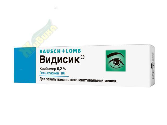 Изображение товара Глазной гель Видисик 10 г для увлажнения и лечения сухого глаза