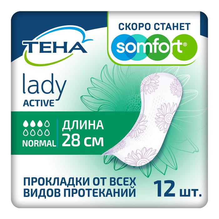 Изображение товара ТЕНА Леди актив нормал прокладки впитывающие №12 (Tena Lady Active)