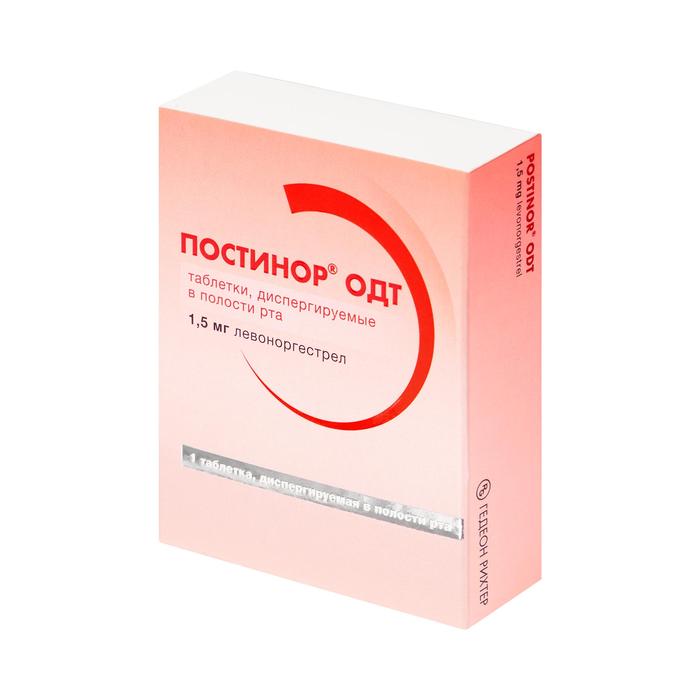 Изображение товара Постинор ОТД таблетки 1,5 мг - экстренная контрацепция