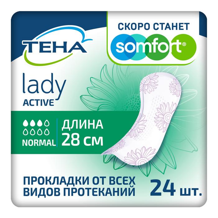 Изображение товара ТЕНА Леди актив нормал прокладки впитывающие №24 (Tena Lady Active)