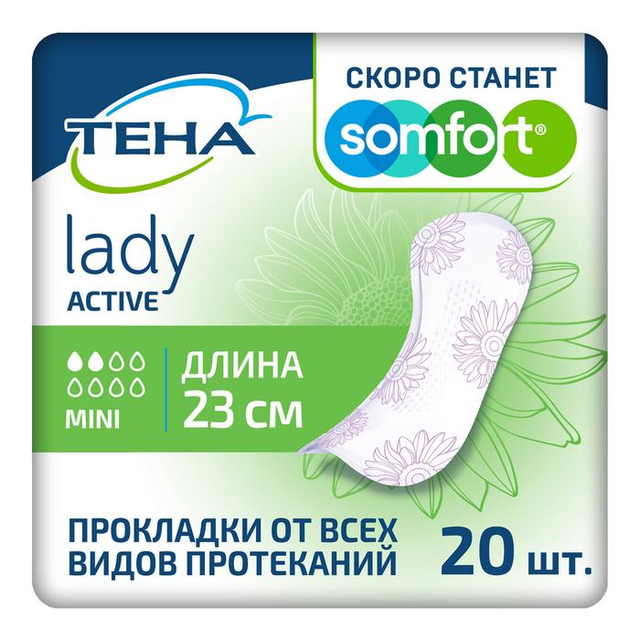 Изображение товара ТЕНА Леди актив мини прокладки впитывающие №20 (Tena Lady Active)