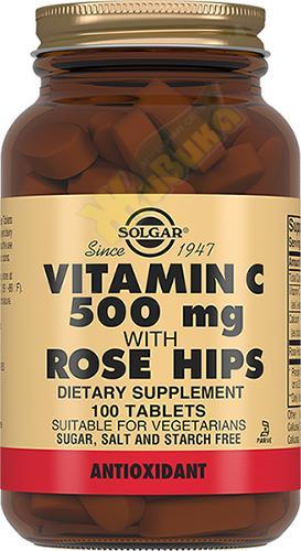 Изображение товара СОЛГАР Витамин С и шиповник таб №100