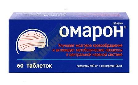 Изображение товара Омарон таблетки 60 шт Пирацетам + Циннаризин для лечения заболеваний ЦНС