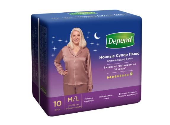 Изображение товара ДЕПЕНД трусы-подгузники при недержании женские супер плюс ночные р.m/l №10 (Depend)