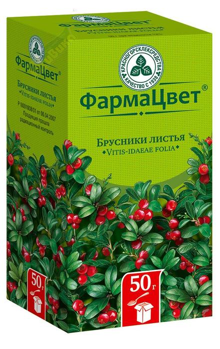 Изображение товара Листья брусники для заваривания 50 г натуральное средство при мочевых воспалениях