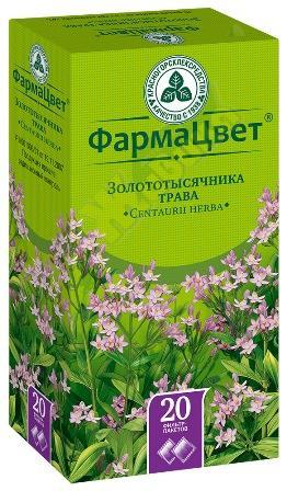 Изображение товара Золототысячника трава 1, 5г фильтр пакет No20 - натуральное средство для здоровья