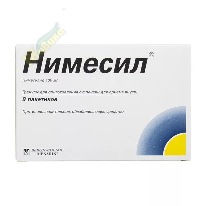 Изображение товара Нимесил гран. д/сусп. д/вн.прим. 100мг 2г пак. №9 (Нимесулид)