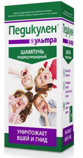Изображение товара Шампунь Педикулен Ультра для уничтожения вшей и гнид 200 мл