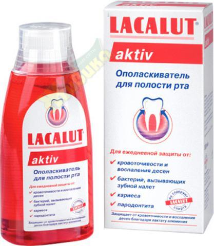 Изображение товара ЛАКАЛЮТ Актив ополаскиватель рта 300мл (Lacalut)