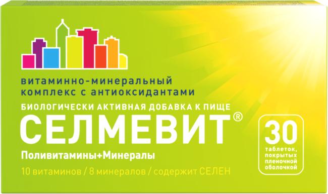 Изображение товара Селмевит таб п/об/пл №30 - БАД для поддержания здоровья