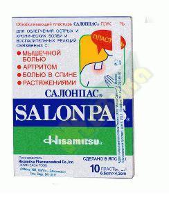 Изображение товара Обезболивающий пластырь Salonpas 6,5х4,2 см 10 шт для мышечной боли и травм