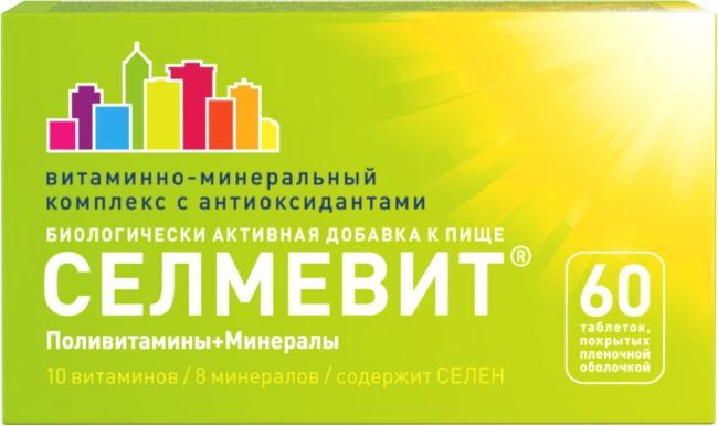 Изображение товара БАД Селмевит таблетки 60 штук - витаминно-минеральный комплекс