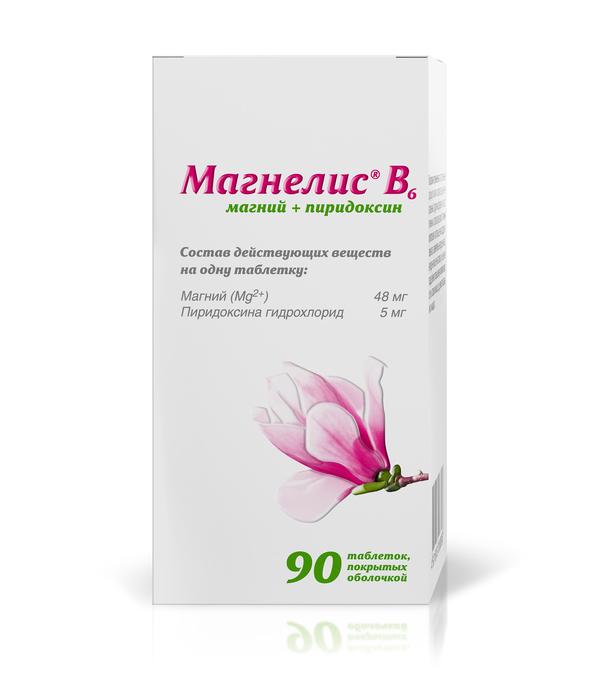 Изображение товара Магнелис в6 таб п/об №90 бан. (Магния лактат + Пиридоксин)